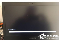 华硕Windows7怎么恢复出厂设置？华硕Win7系统恢复出厂教程