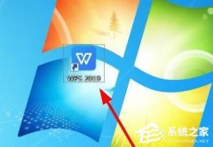 Win10如何打开RTF文件