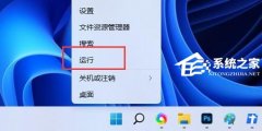 Win11打印机连接上限怎么办？